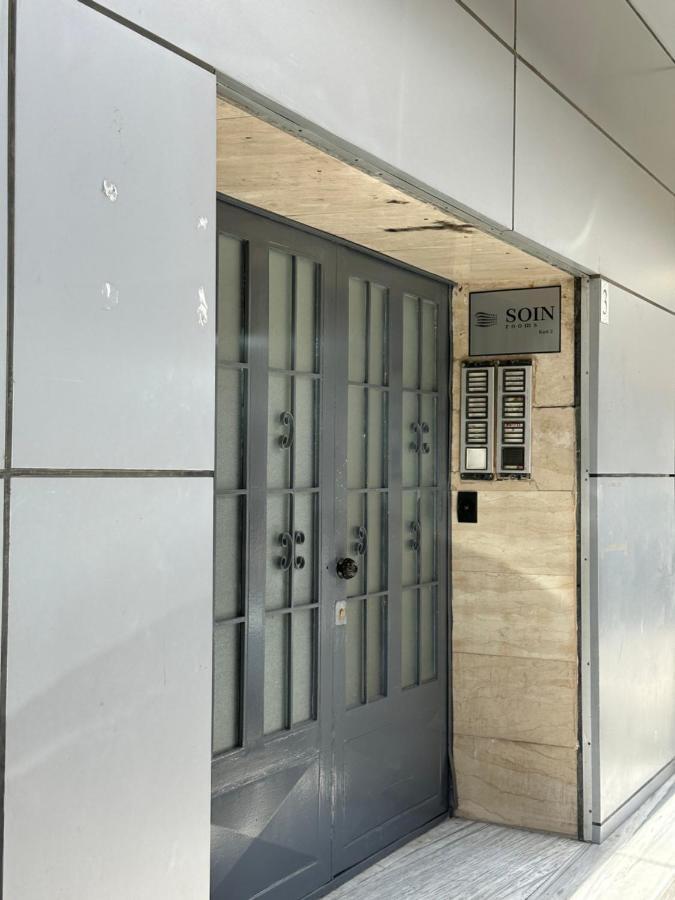 Soin Rooms 地拉那 外观 照片