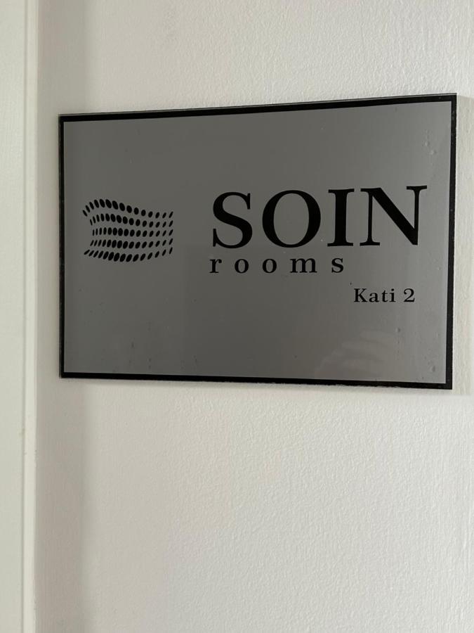 Soin Rooms 地拉那 外观 照片